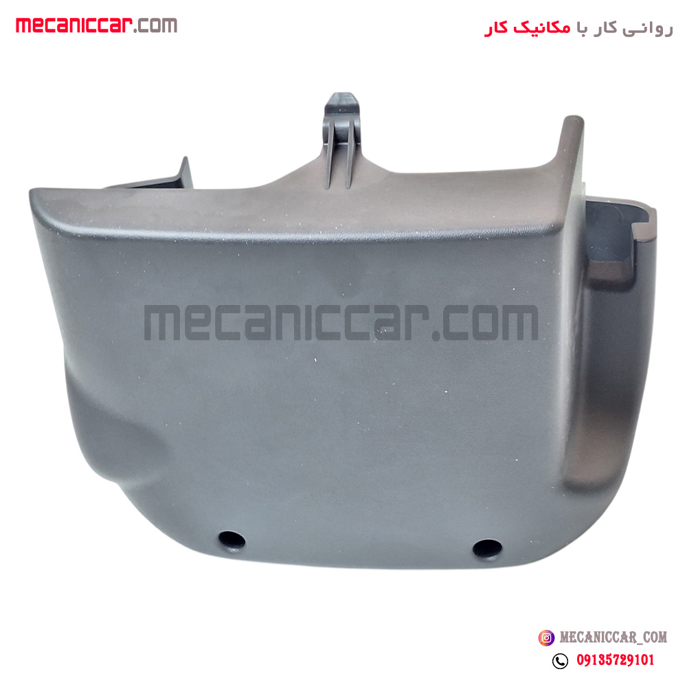 قاب زیر و رو فرمان رانا کروز