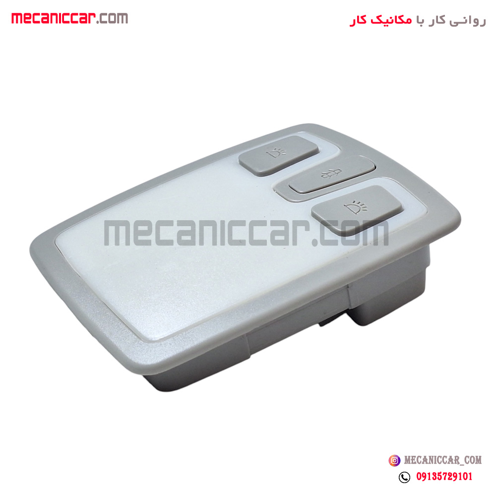 چراغ سقف جلو دنا گازار