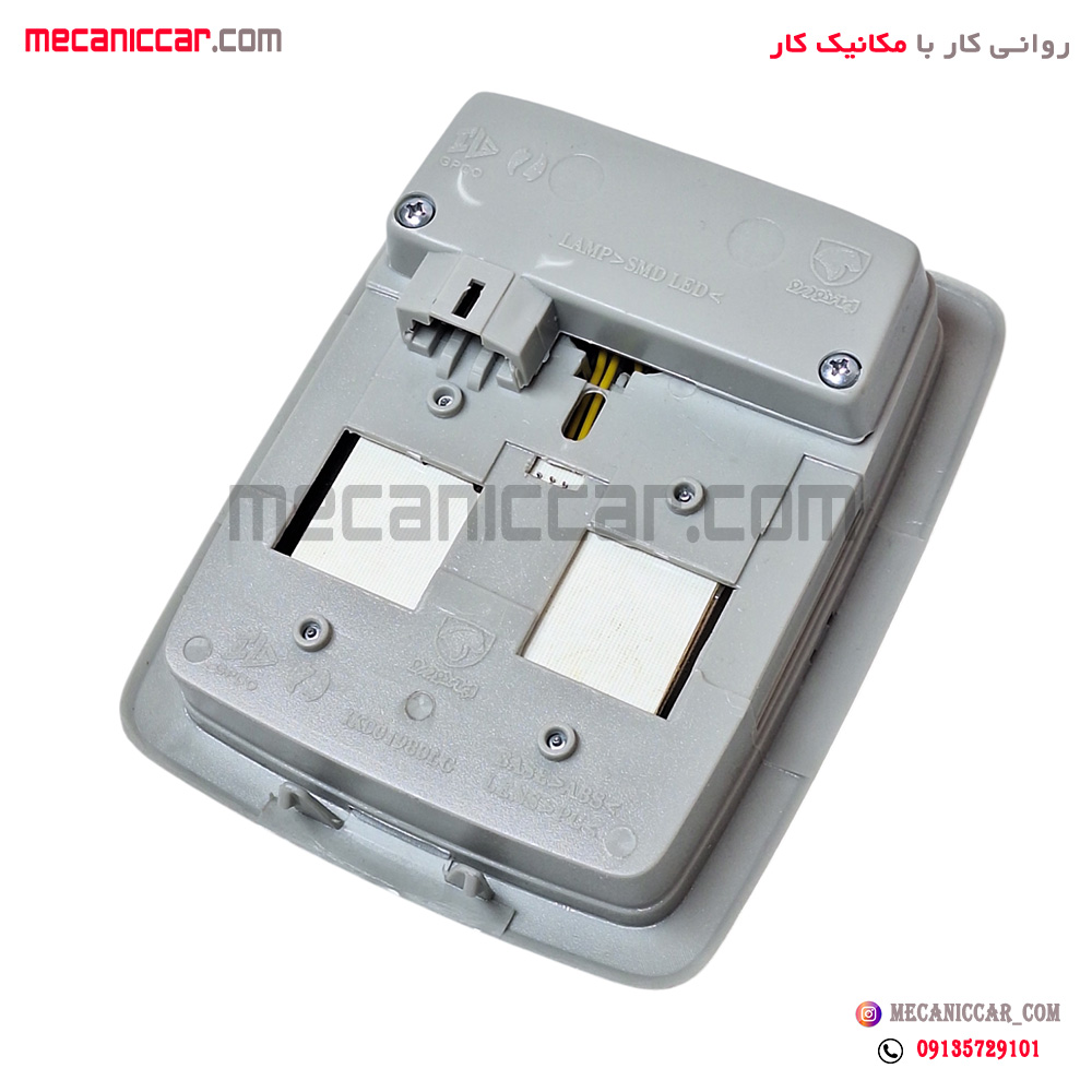 چراغ سقف جلو دنا گازار