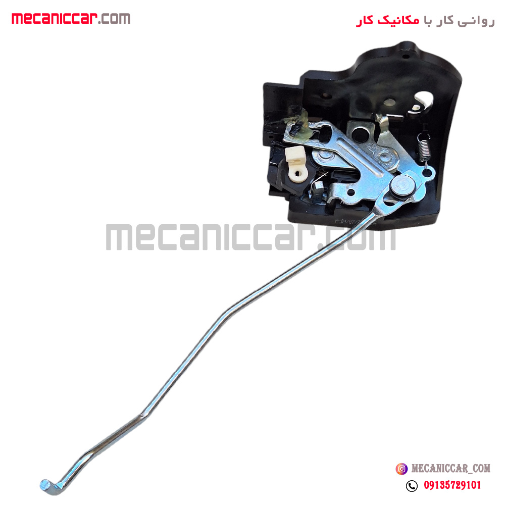 قفل درب جلو چپ ساینا متک