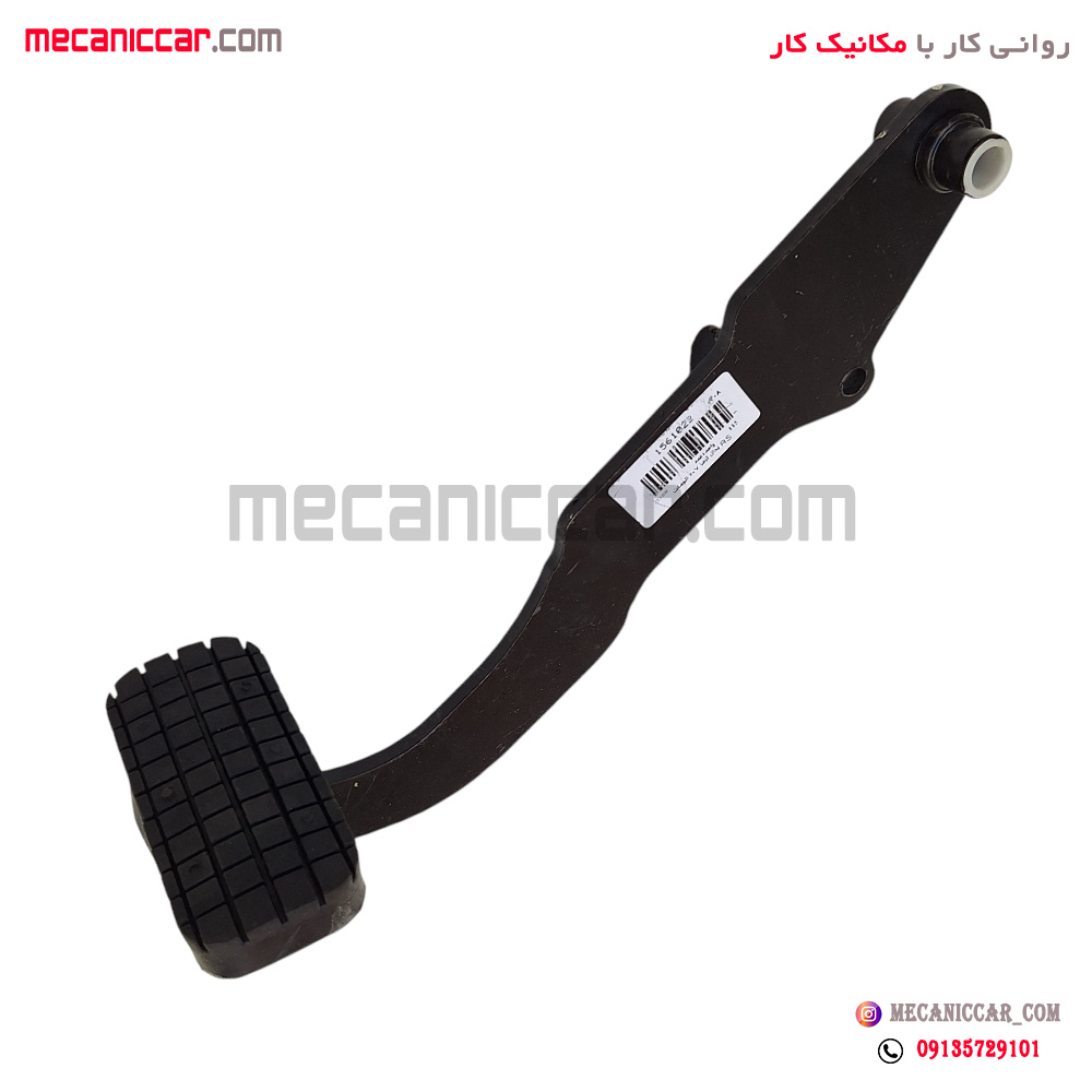 پدال ترمز اتوماتیک پژو 207 RS