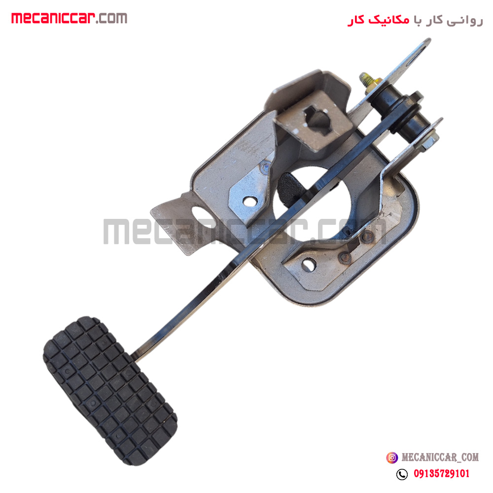 مجموعه کاسه و پدال ترمز و کلاچ پژو 207 اتومات RS
