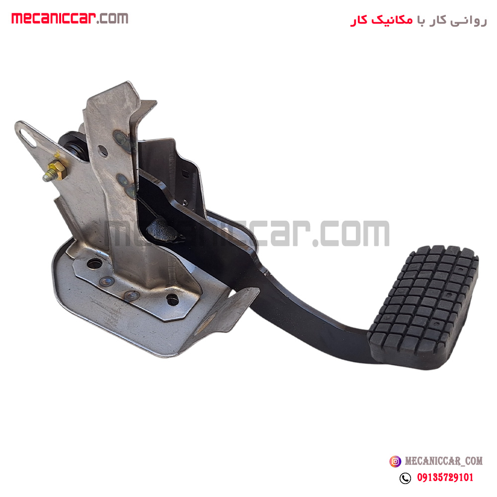 مجموعه کاسه و پدال ترمز و کلاچ پژو 207 اتومات RS