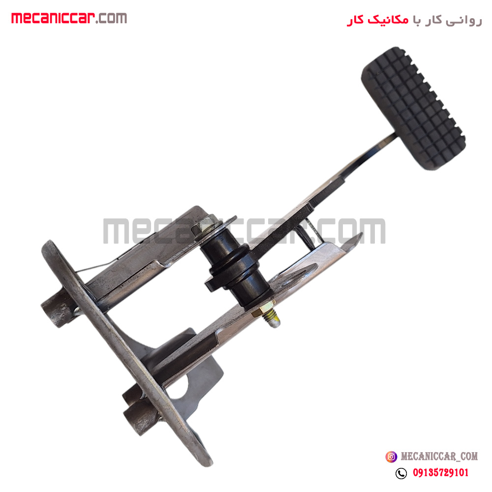 مجموعه کاسه و پدال ترمز و کلاچ پژو 207 اتومات RS