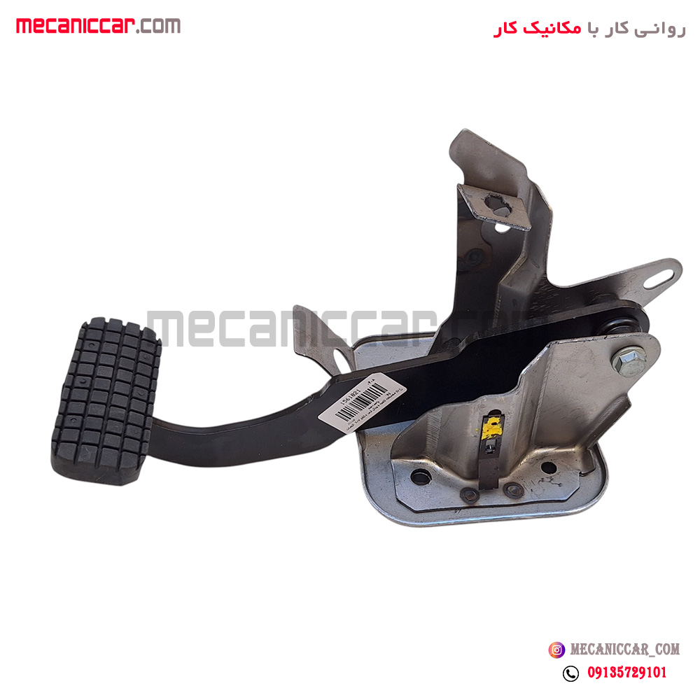 مجموعه کاسه و پدال ترمز و کلاچ پژو 207 اتومات RS