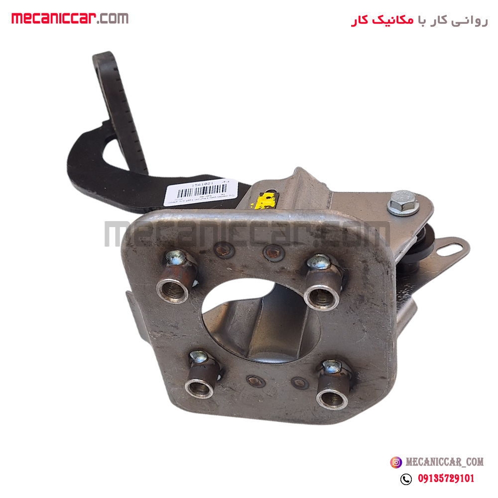 مجموعه کاسه و پدال ترمز و کلاچ پژو 207 اتومات RS
