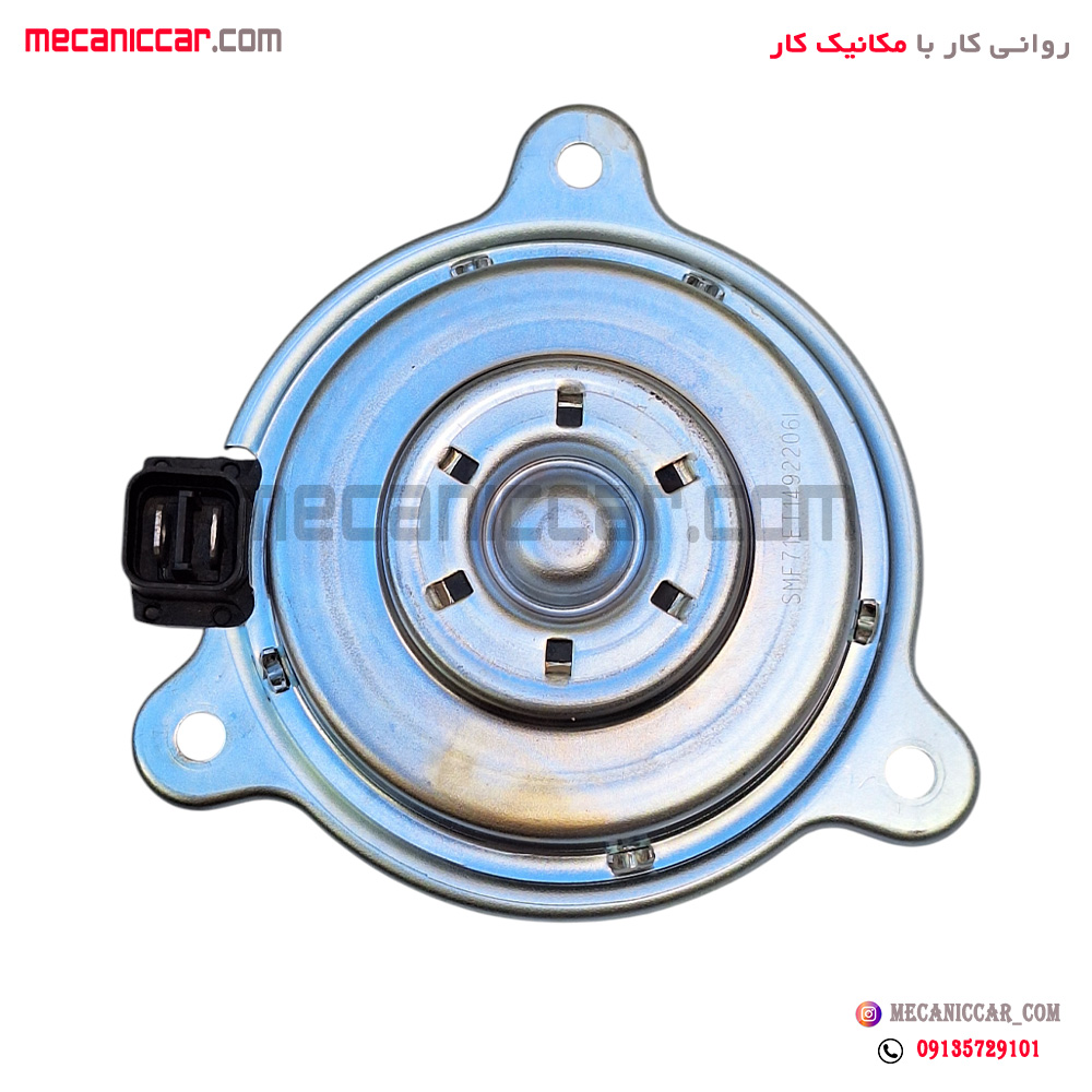 موتور فن خاری 200 وات پژو 405 و پارس و سمند ایساکو