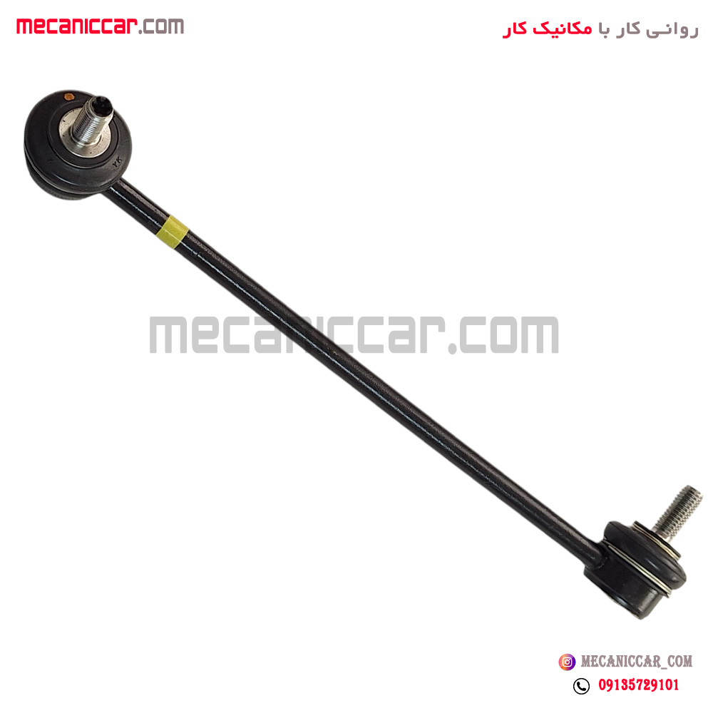 میل موجگیر راست دنا ایساکو