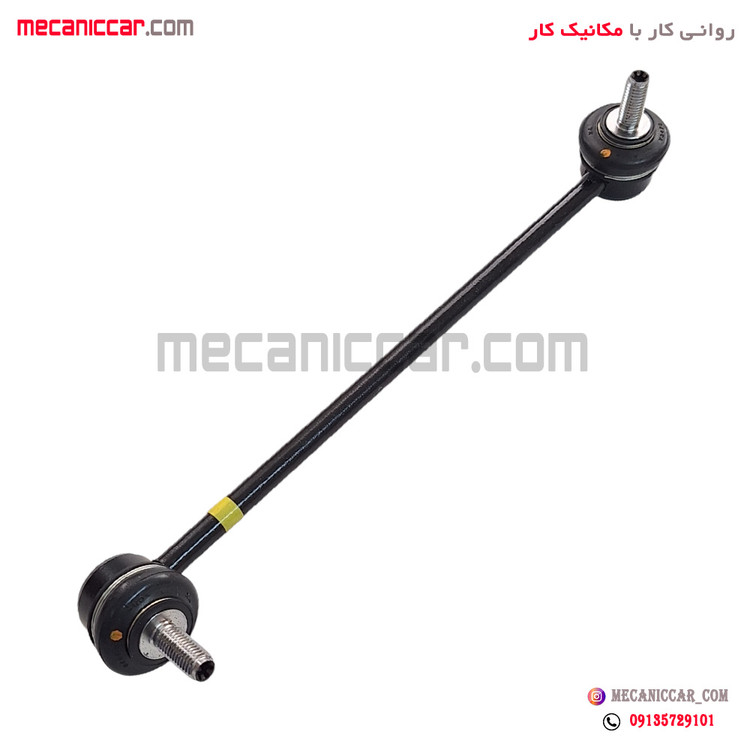 میل موجگیر راست دنا ایساکو