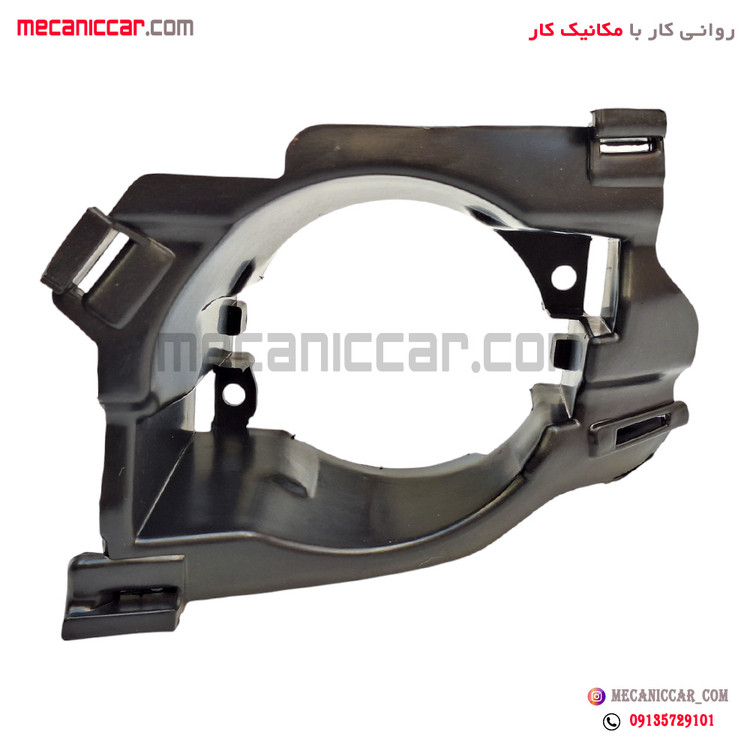 قاب پرژکتور مه شکن سپر جلو چپ ال نود (L90) پلاس نیکوپارت