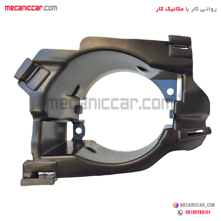 قاب پرژکتور مه شکن سپر جلو چپ ال نود (L90) پلاس نیکوپارت