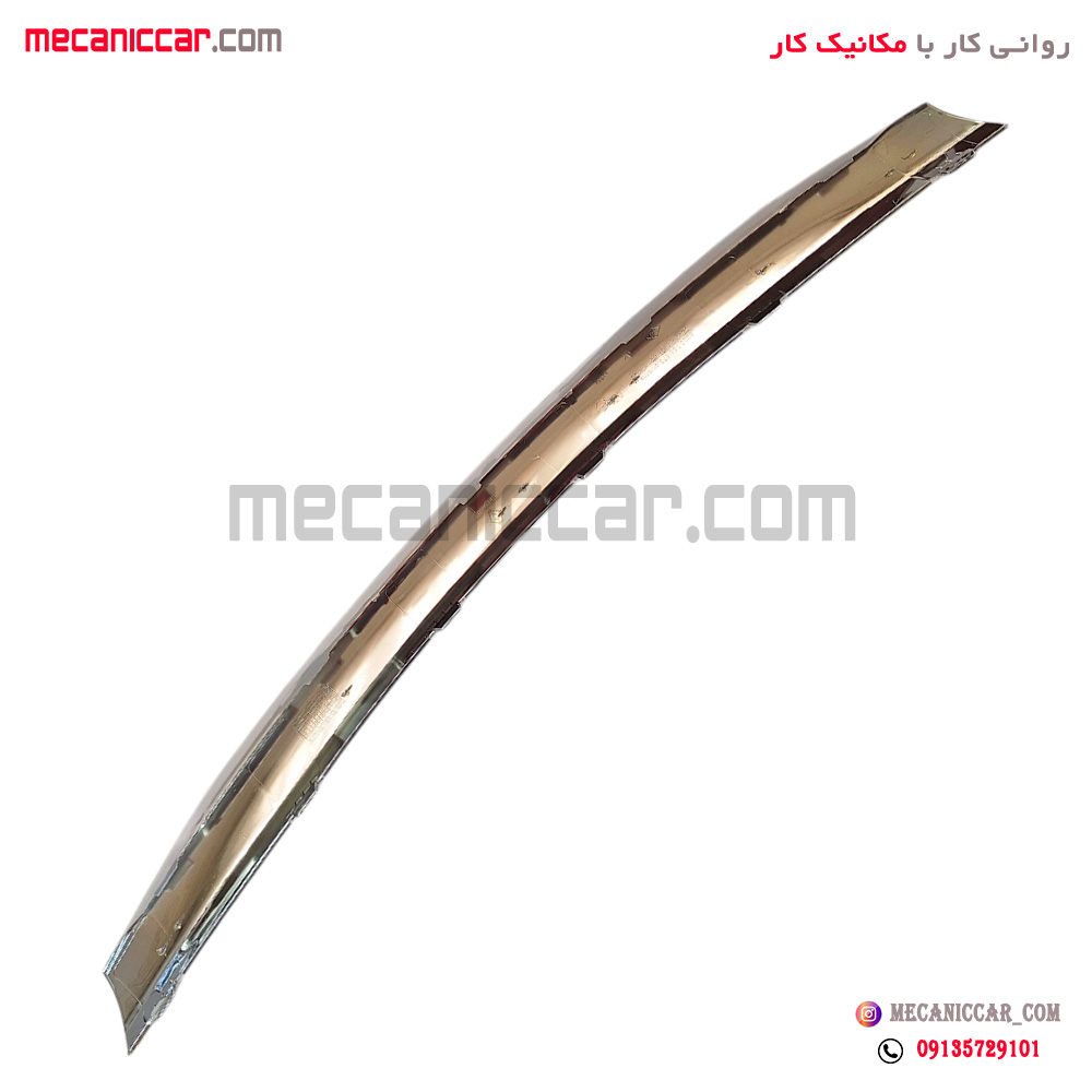 زه کروم لبه درب موتور ساندرو استپ وی نیکوپارت