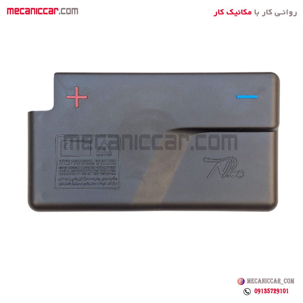 درب پوش باطری فابریک ال نود L90 نیکوپارت