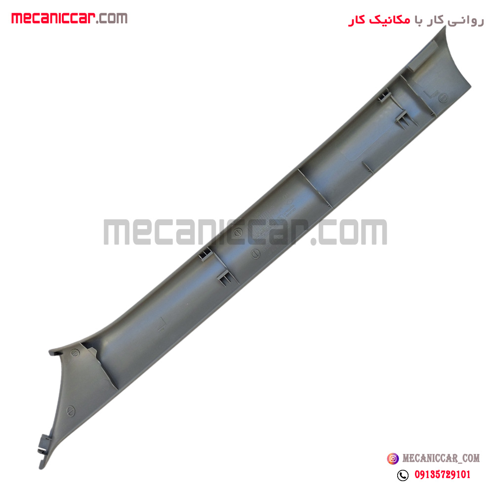 قاب ستون جلو راست تندر ال 90 پارس تندر و پیکاپ اصلی نیکوپارت