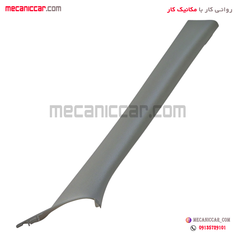قاب ستون جلو راست تندر ال 90 پارس تندر و پیکاپ اصلی نیکوپارت