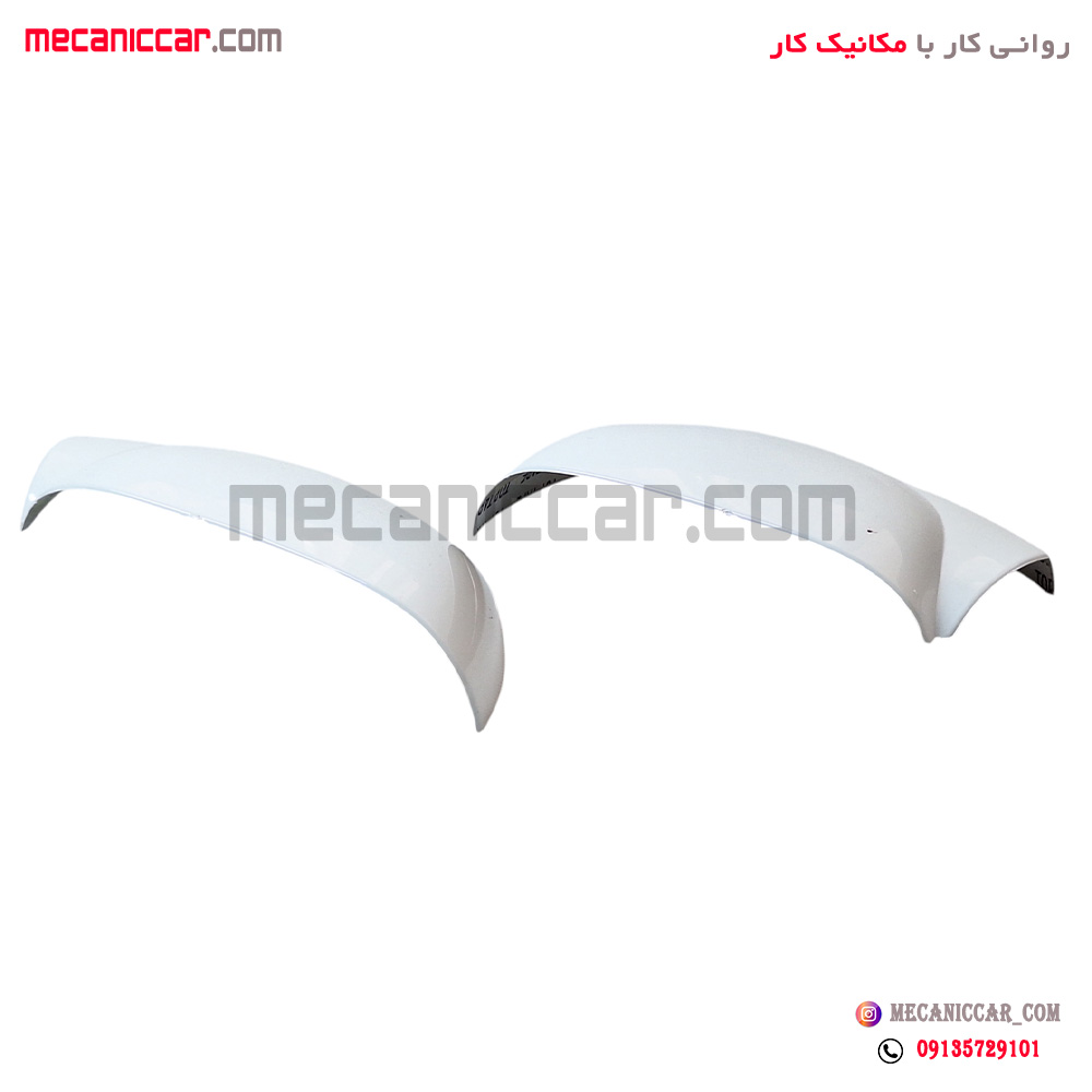 فلاپ اینه سفید بدون لبه تندر ال نود L90 نیکوپارت