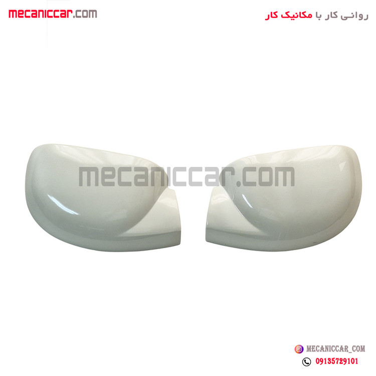 فلاپ اینه سفید لبه دار تندر ال نود L90 نیکوپارت