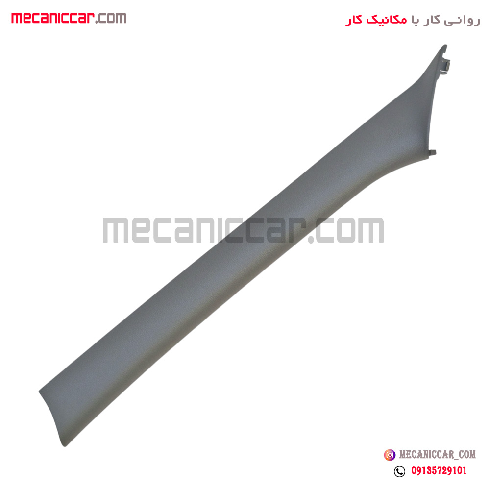 قاب ستون جلو چپ تندر ال 90 پارس تندر و پیکاپ اصلی نیکوپارت
