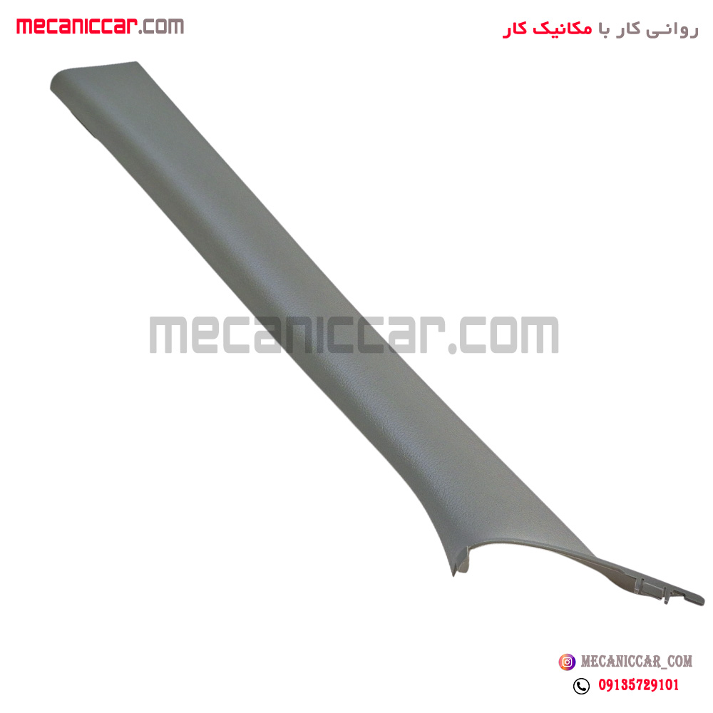 قاب ستون جلو چپ تندر ال 90 پارس تندر و پیکاپ اصلی نیکوپارت