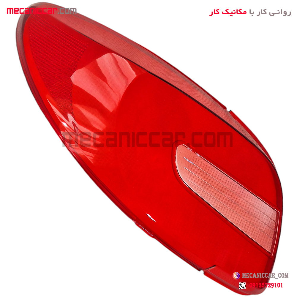 طلق چراغ خطر چپ پژو 207 (سه خط)