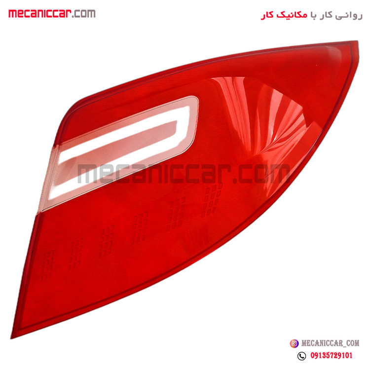 طلق چراغ خطر عقب راست دناپلاس برازش