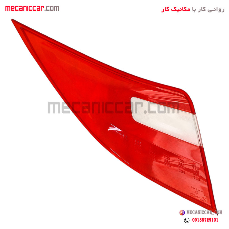 طلق چراغ خطر عقب راست دناپلاس برازش