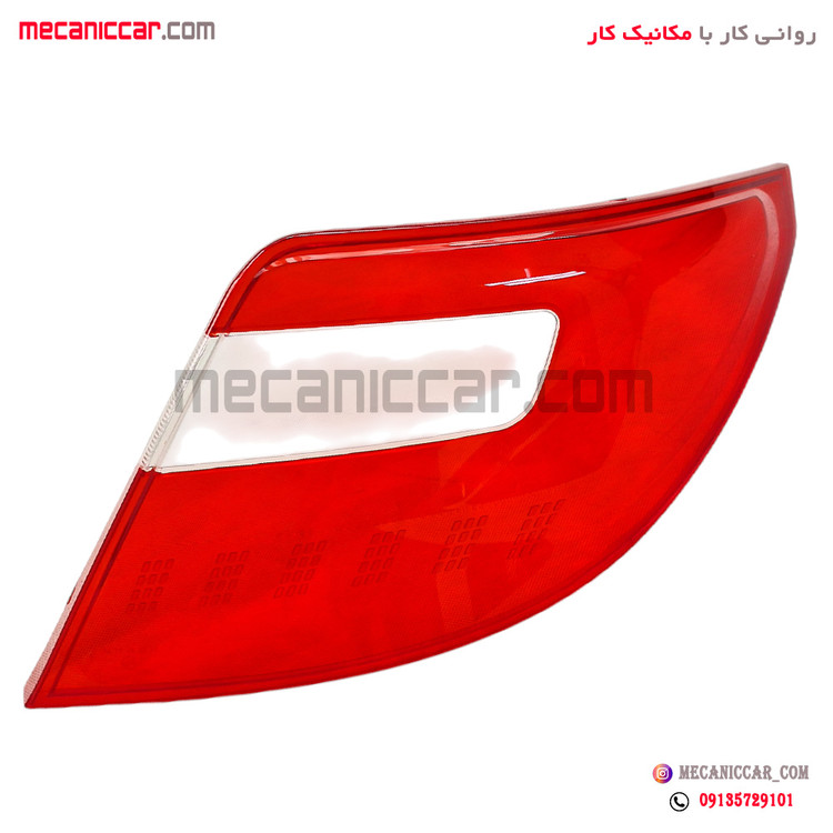 طلق چراغ خطر عقب راست دناپلاس برازش