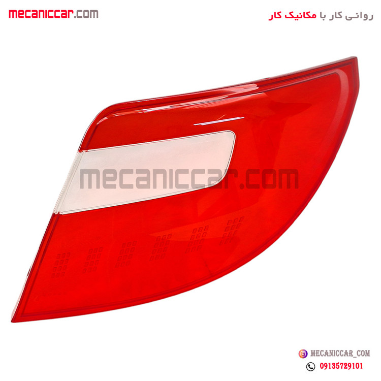 طلق چراغ خطر عقب راست دناپلاس برازش