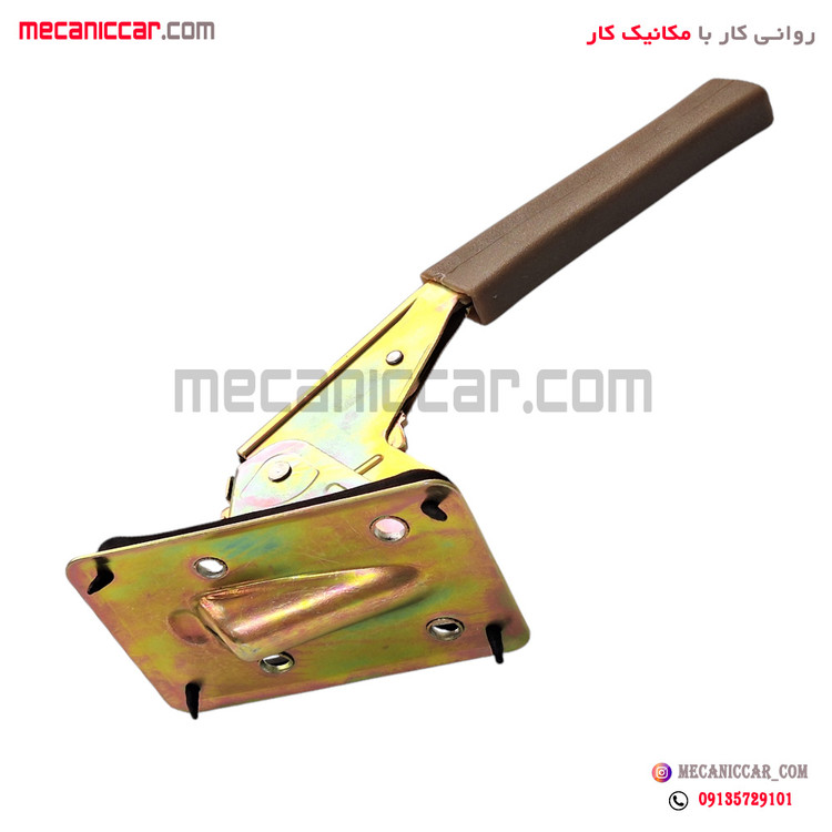 اهرم ترمز دستی بژ سمند ایساکو