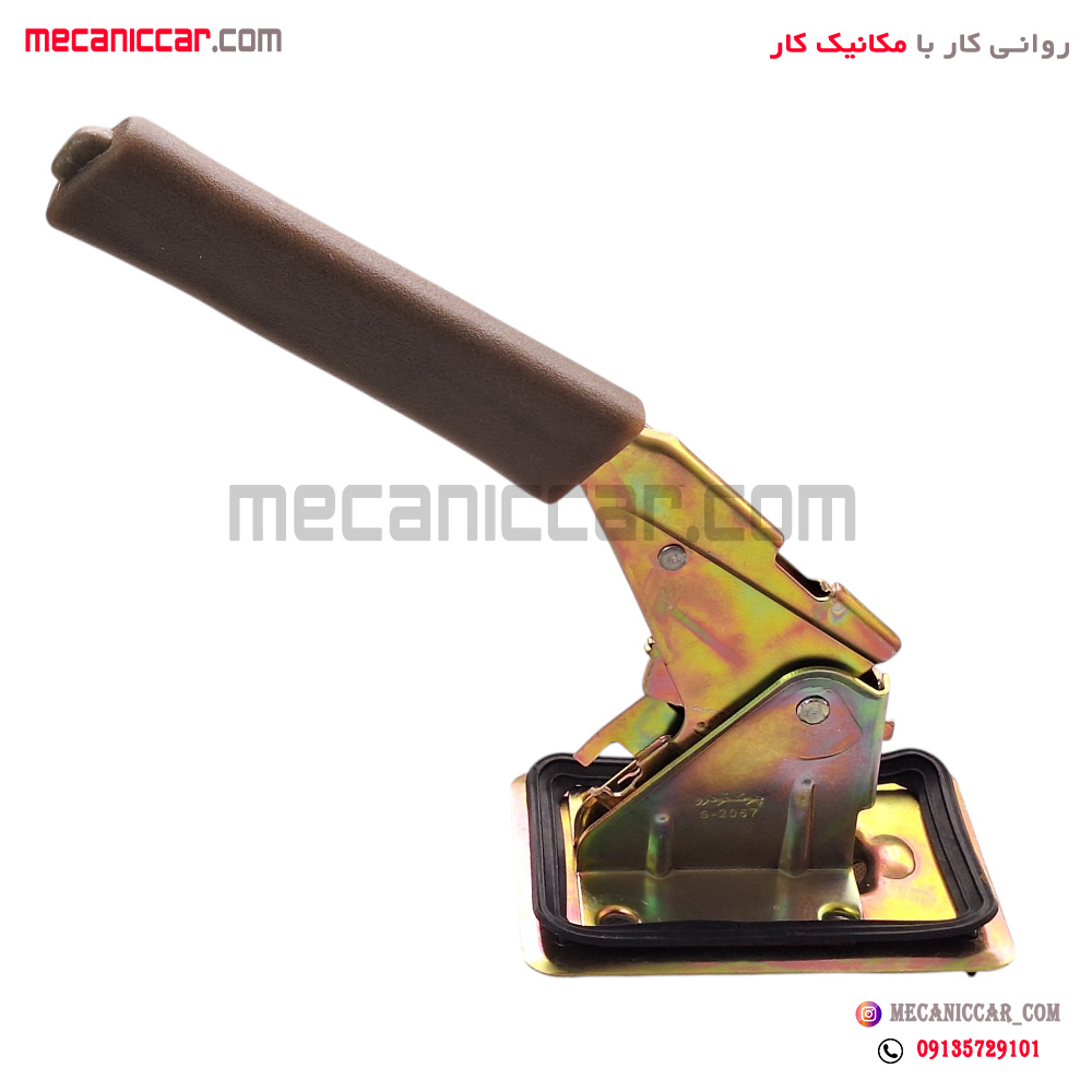 اهرم ترمز دستی بژ سمند ایساکو