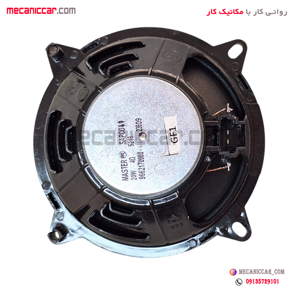 بلندگو 4 اهم عقب قطر 130 پژو 206 ایساکو