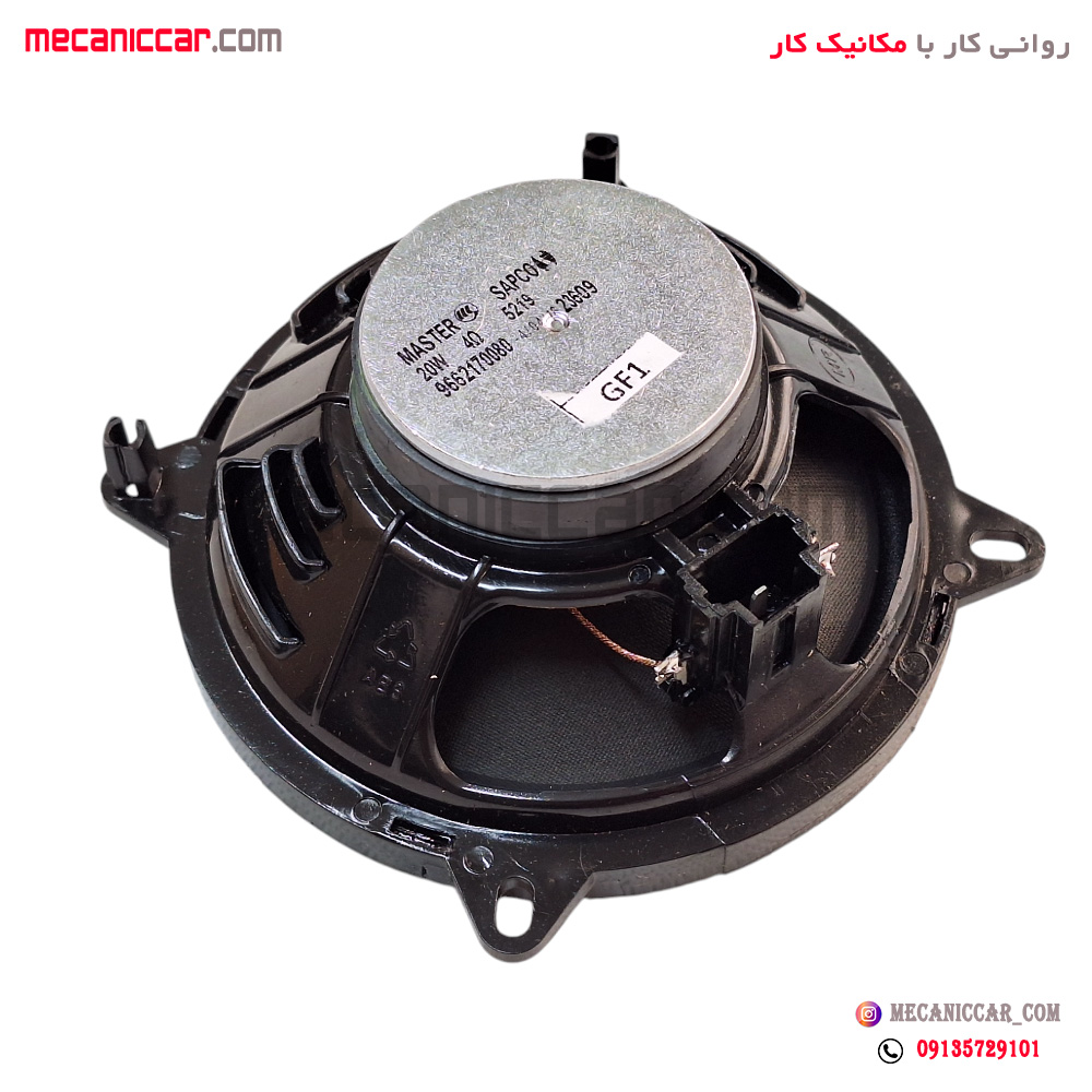 بلندگو 4 اهم عقب قطر 130 پژو 206 ایساکو