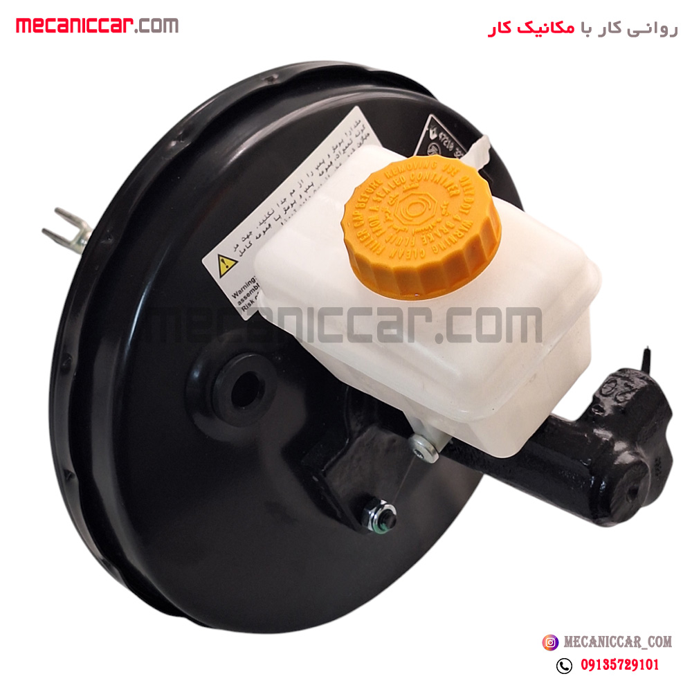 بوستر ترمز کامل با پمپ ABS ال L90 تکلان توس