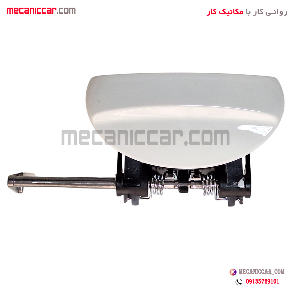 دستگیره درب بازکن بیرون راناپلاس سفید جلو چپ کروز