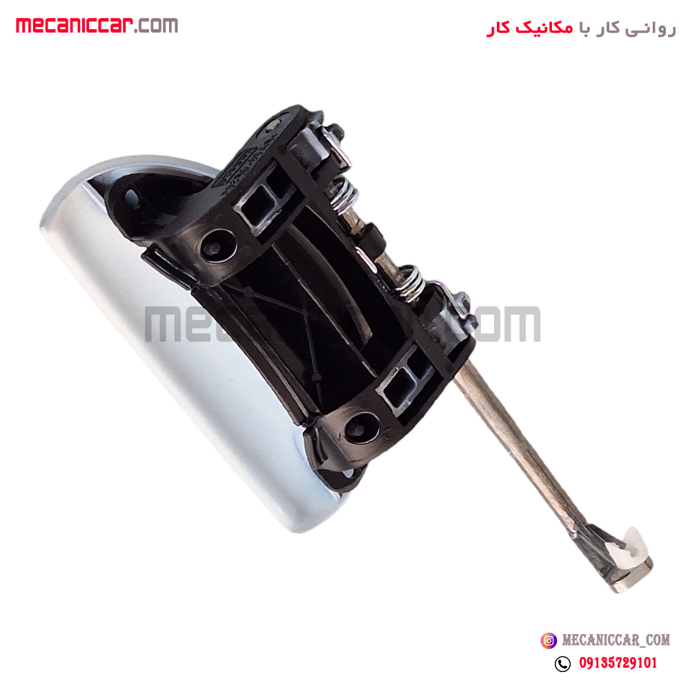 دستگیره درب بازکن بیرون راناپلاس سفید جلو راست کروز