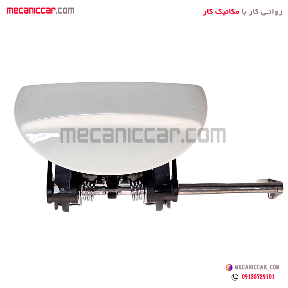 دستگیره درب بازکن بیرون راناپلاس سفید جلو راست کروز