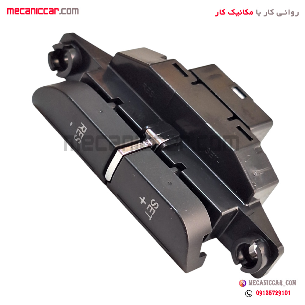 مجموعه کلید کنترل کروز روی فرمان راست پژو 207 کروز