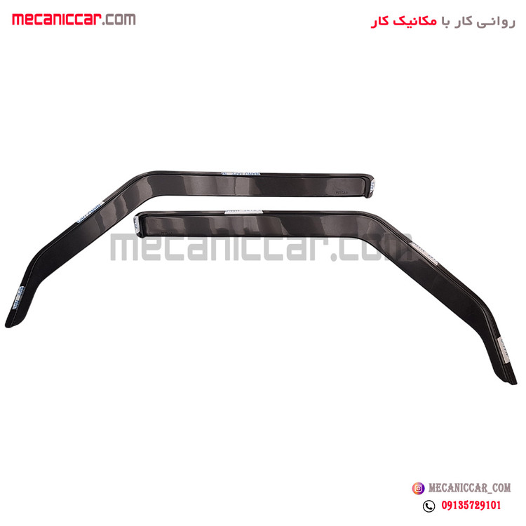 قاب بادگیر شیشه جلو پیکان