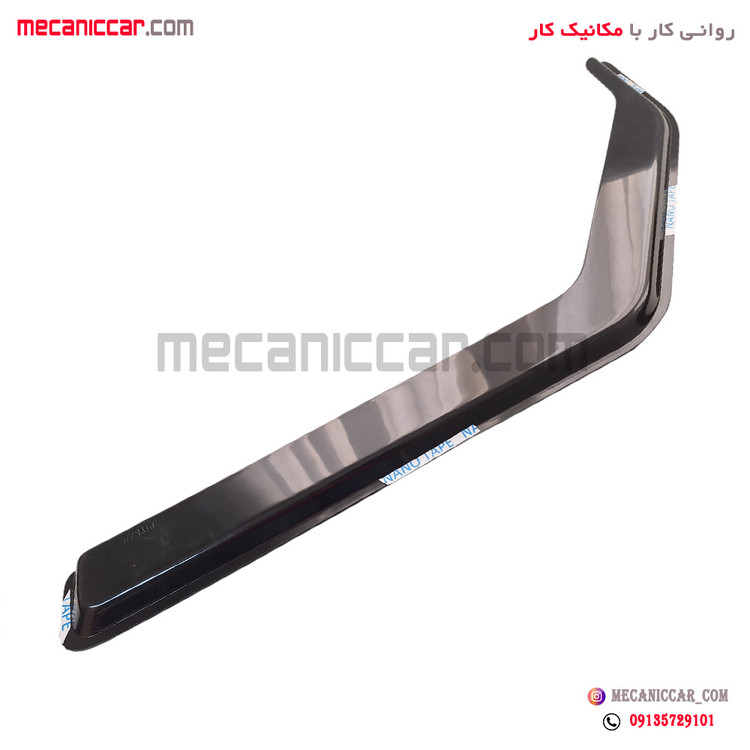 قاب بادگیر شیشه جلو پیکان