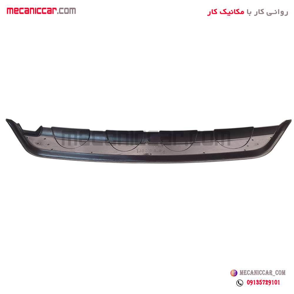 دیفیوزر سپر عقب ساینا مشکی
