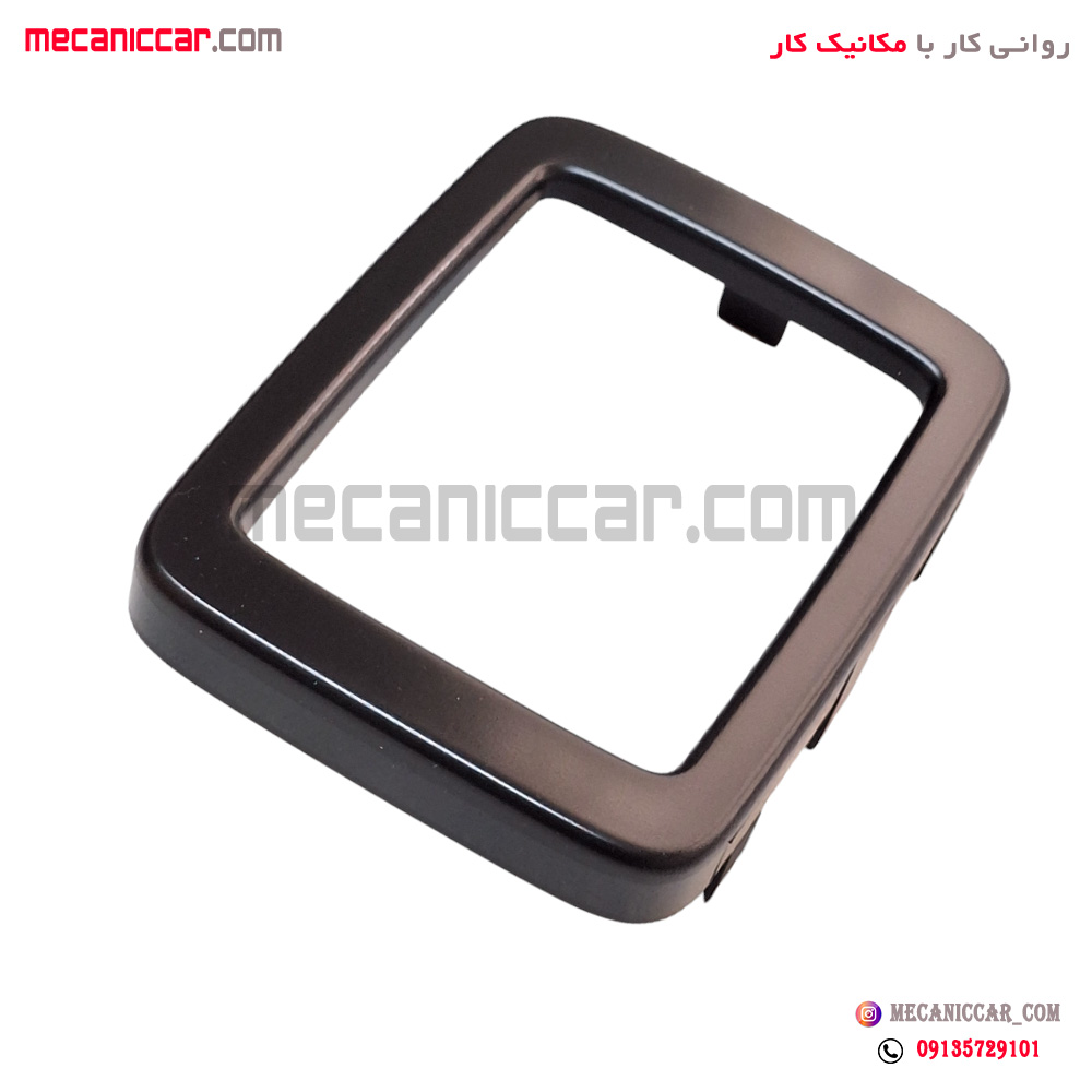 قاب گردگیر دور دسته دنده مشکی پژو 206 اتوماتیک کروز
