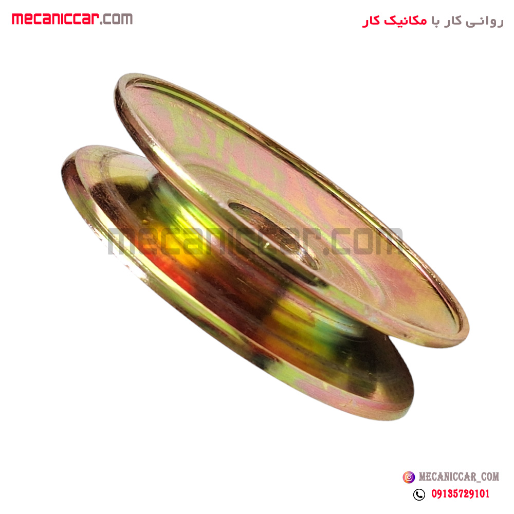 پولی دینام ابکاری شده پیکان و اردی کروز