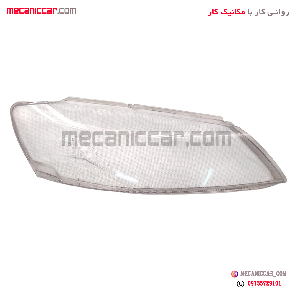 طلق چراغ جلو راست رانا و راناپلاس (uv شده)