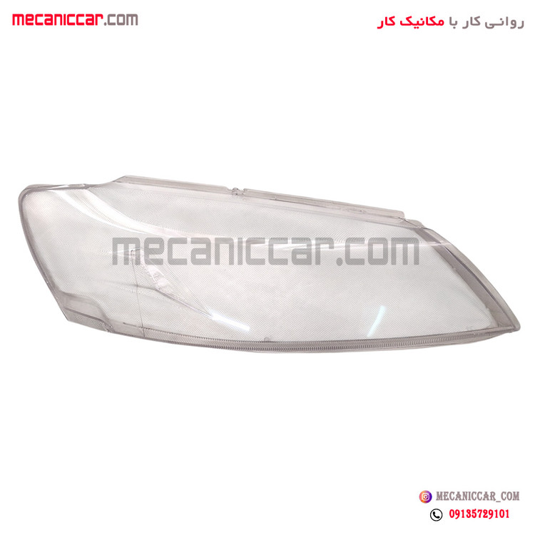 طلق چراغ جلو راست رانا و راناپلاس (uv شده)