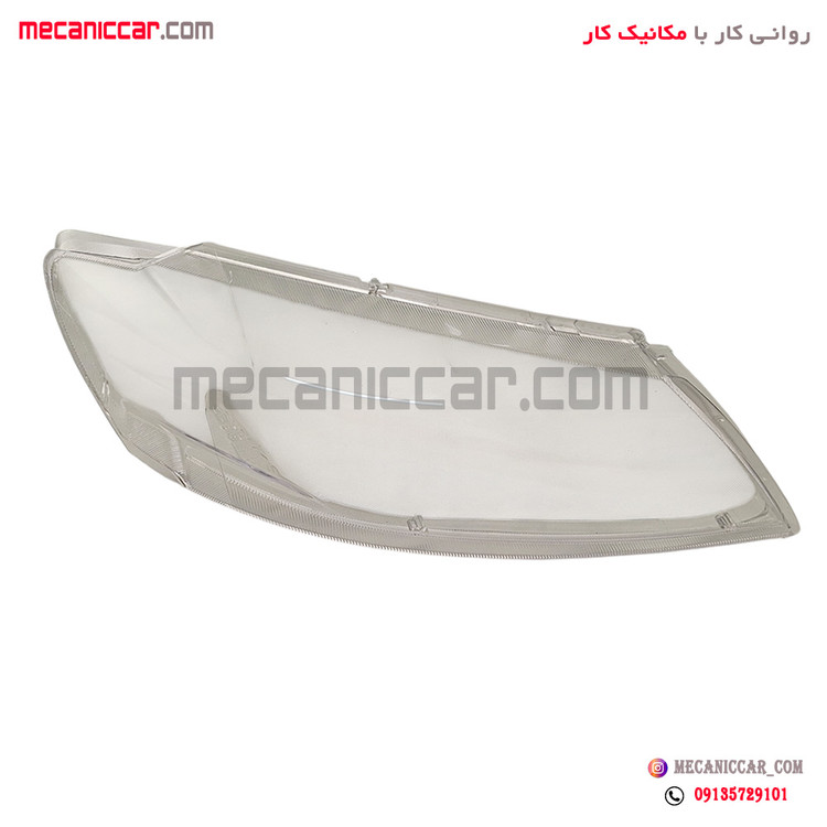 طلق چراغ جلو راست رانا و راناپلاس (uv شده)