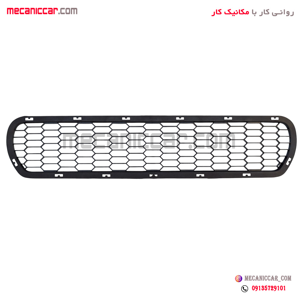 توری (شبکه) سپر جلو کوئیک