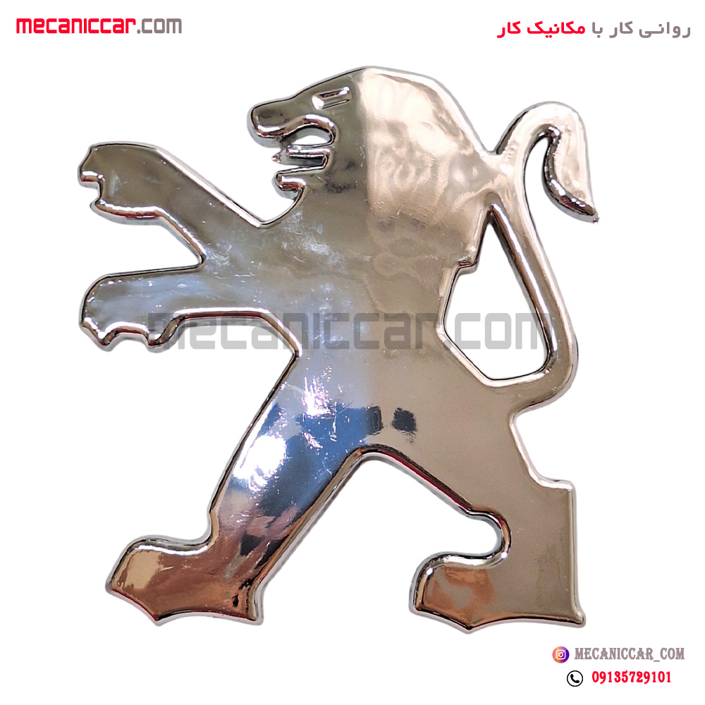 ارم شیر صندوق عقب پژو 206 صندوقدار شرکتی