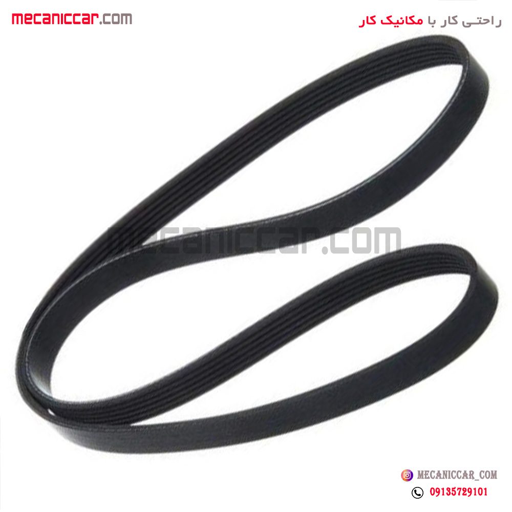 تسمه دینام 6PK 2365 سمند ملی EF7 و دنا امکو