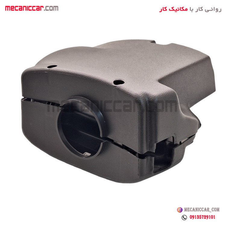 قاب زیر و رو (دور) فرمان مشکی تارا مژده وصل
