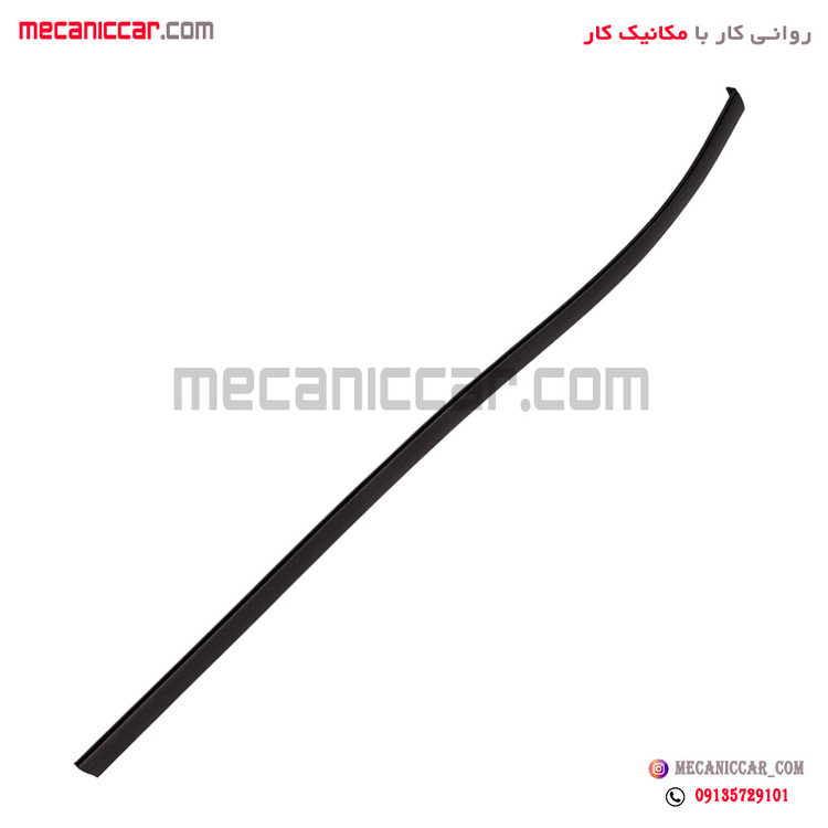نوار ابرو (زه) سقف چپ پراید وانت 151 اچ ای سی